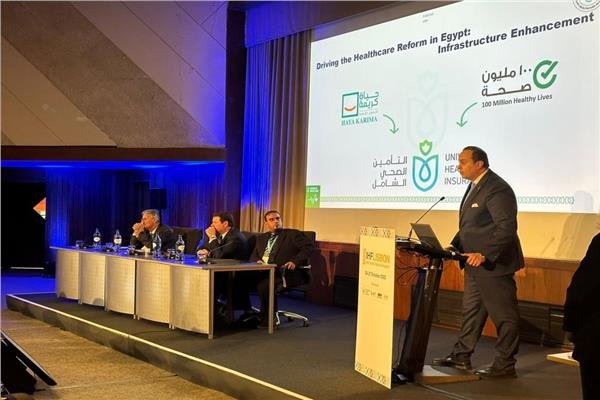 تعزيز مكانة مصر الإقليمية والدولية من خلال انتخاب رئيس الهيئة العامة للرعاية الصحية في مجلس الاتحاد الدولي للمستشفيات تعزيز مكانة مصر الإقليمية والدولية من خلال انتخاب رئيس الهيئة العامة للرعاية الصحية في مجلس الاتحاد الدولي للمستشفيات