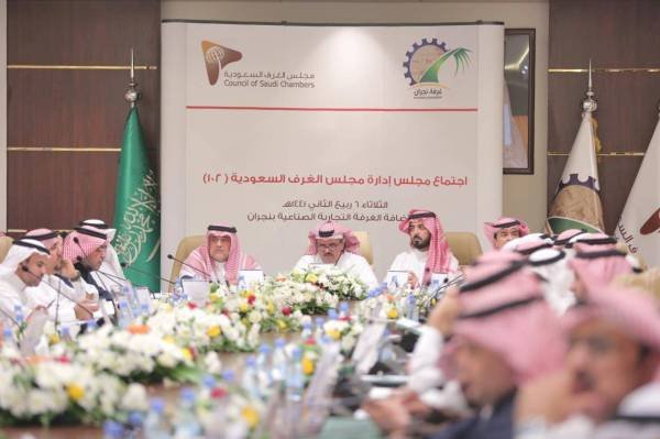 السعودية تتصدر الاستثمارات الخليجية في مصر بـ 35 مليار دولار السعودية تتصدر الاستثمارات الخليجية في مصر بـ 35 مليار دولار
