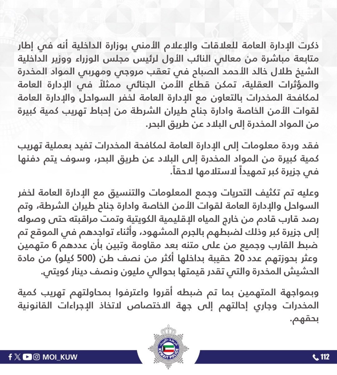 khaligyoun47851