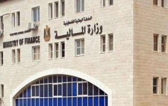 المالية الفلسطينية ترفض تحويلات الضرائب من إسرائيل