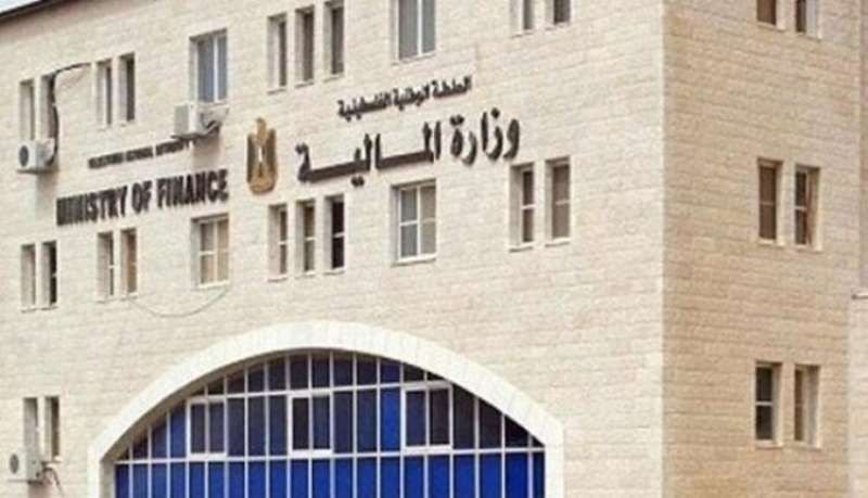 المالية الفلسطينية ترفض تحويلات الضرائب من إسرائيل المالية الفلسطينية ترفض تحويلات الضرائب من إسرائيل