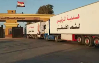 خطة أمريكية لفتح معبر رفح في كلا الاتجاهين: هل تُنهي هذه الخطوة حالة الحصار في غزة؟