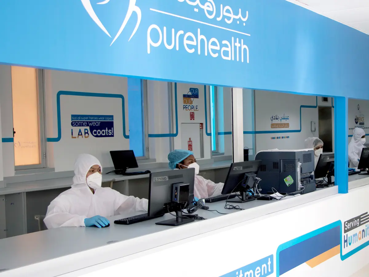 "بيور هيلث" تكتسح 100% من أسهم شركة Pure CS المختصة في الأمان السيبراني "بيور هيلث" تكتسح 100% من أسهم شركة Pure CS المختصة في الأمان السيبراني