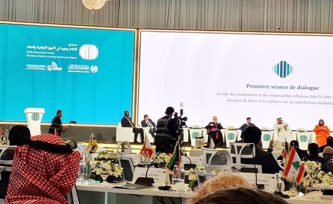 الكويت تشارك في منتدى جدة لبحث مخاطر التضليل والتحيز الكويت تشارك في منتدى جدة لبحث مخاطر التضليل والتحيز