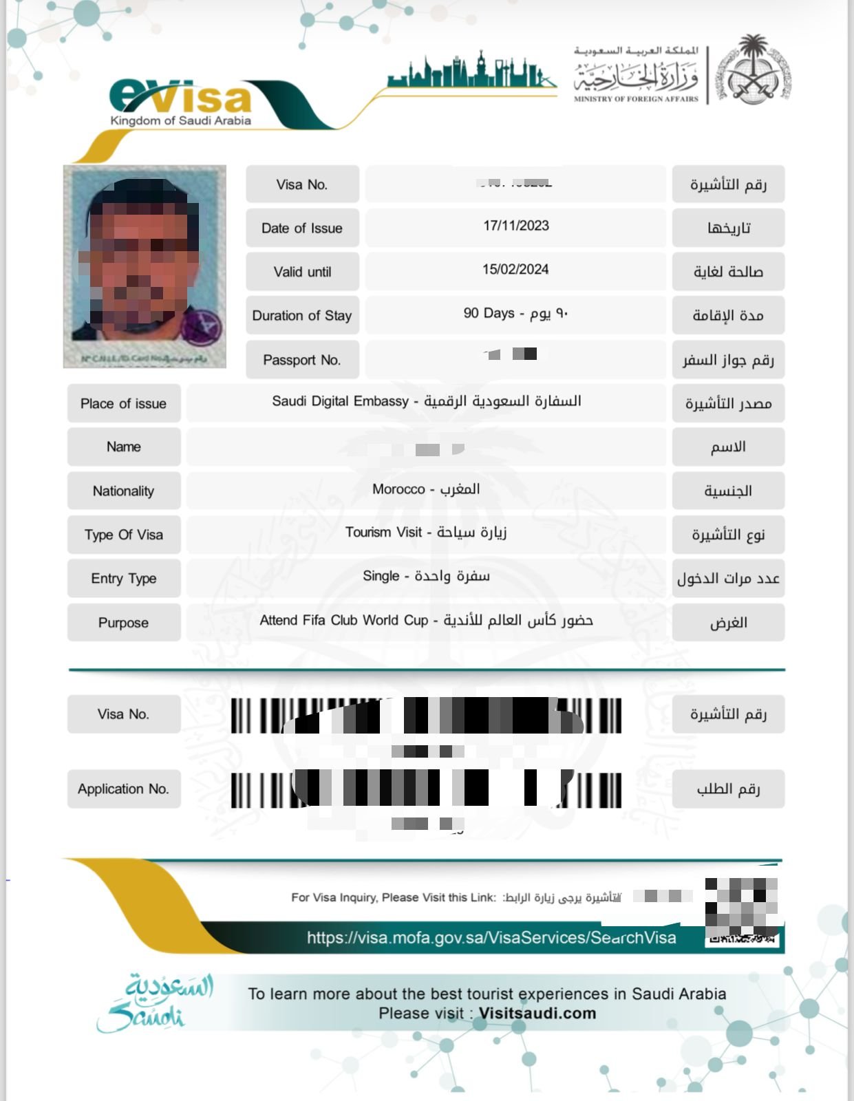 khaligyoun53178
