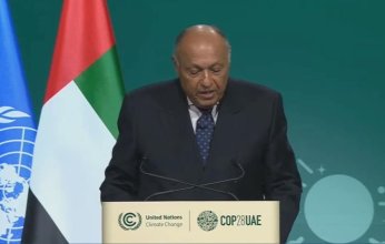 رئاسة مصر لمؤتمر المناخ COP27 تنقل الزمام إلى الإمارات في جلسة افتتاحية تاريخية