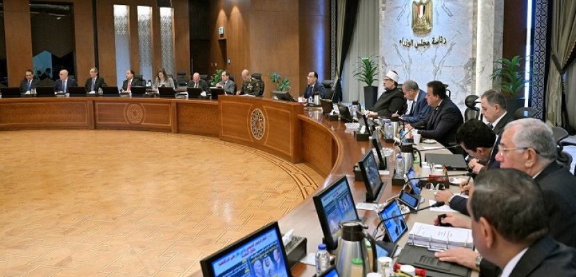 خطة 2024-2029 للتعليم.. إصلاح شامل وبناء الشخصية المصرية خطة 2024-2029 للتعليم.. إصلاح شامل وبناء الشخصية المصرية