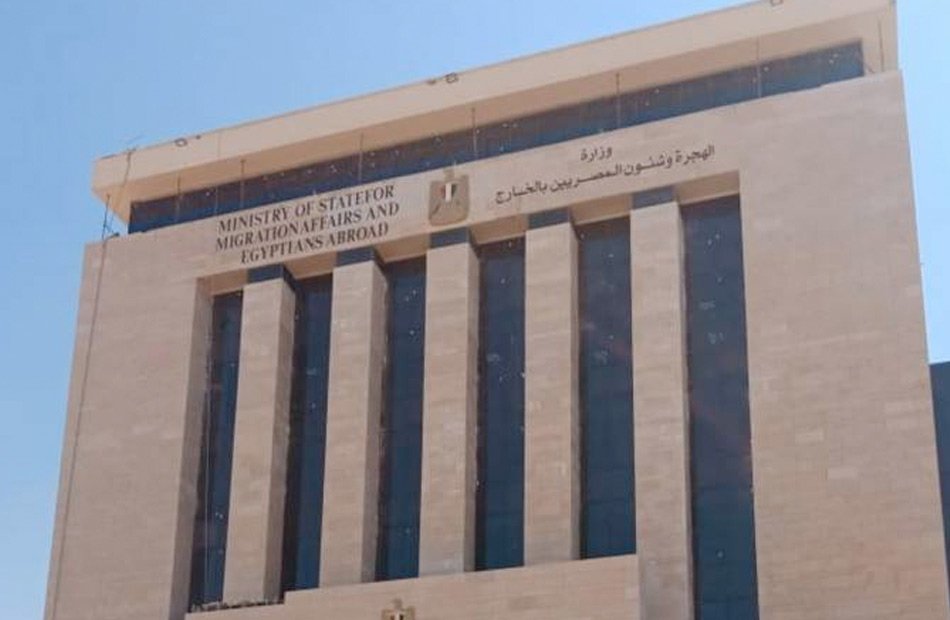 حملة 'شارك بصوتك' تفتح باب التواصل بين المصريين في الخارج ووزارة الهجرة حملة 'شارك بصوتك' تفتح باب التواصل بين المصريين في الخارج ووزارة الهجرة