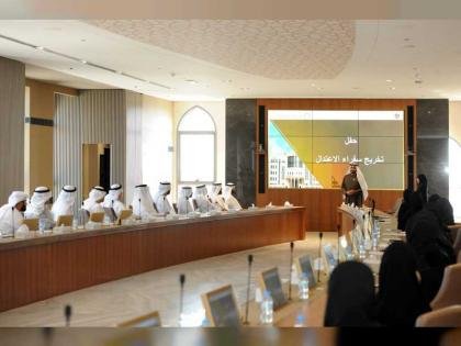 الهيئة الإماراتية للشؤون الإسلامية تكرّم الرواد في تعزيز الاعتدال الديني الهيئة الإماراتية للشؤون الإسلامية تكرّم الرواد في تعزيز الاعتدال الديني