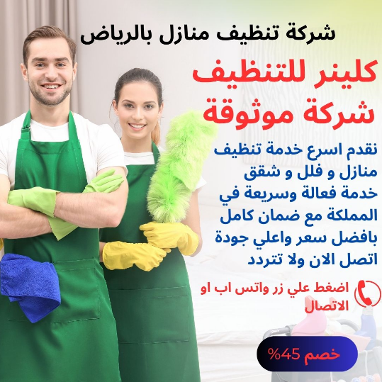 khaligyoun57402