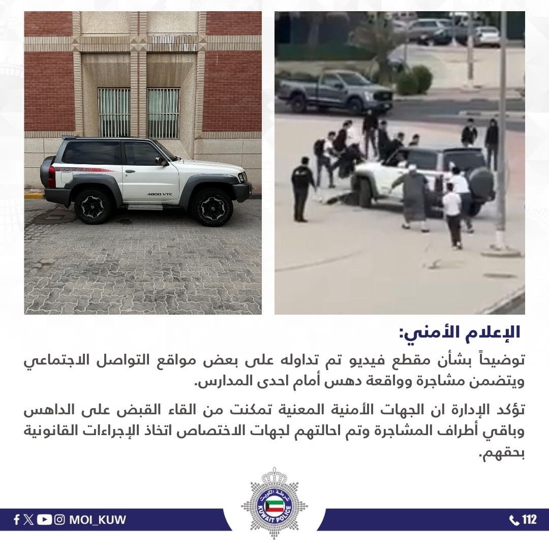 khaligyoun59163