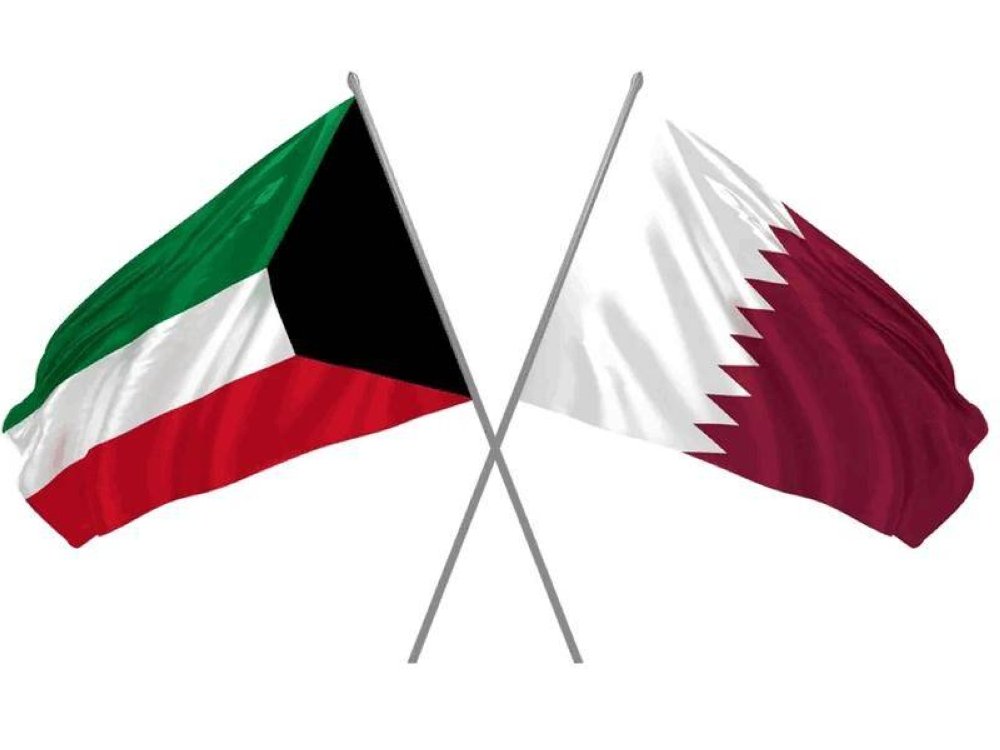مجلس الوزراء القطري يوافق على اتفاقية ضريبية مع الكويت وأوزبكستان مجلس الوزراء القطري يوافق على اتفاقية ضريبية مع الكويت وأوزبكستان