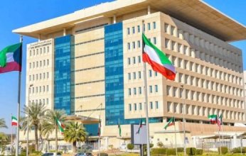 ديوان الخدمة المدنية يُعلن عن فترة تسجيل جديدة للباحثين عن عمل في الكويت