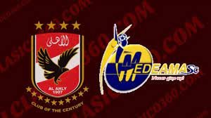 بث مباشر.. مشاهدة مباراة الأهلي وميدياما في دوري ابطال افريقيا بث مباشر.. مشاهدة مباراة الأهلي وميدياما في دوري ابطال افريقيا