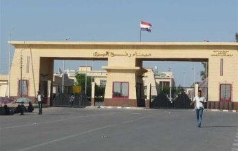 بريطانيا تنجح في إجلاء مواطنيها من غزة عبر معبر رفح