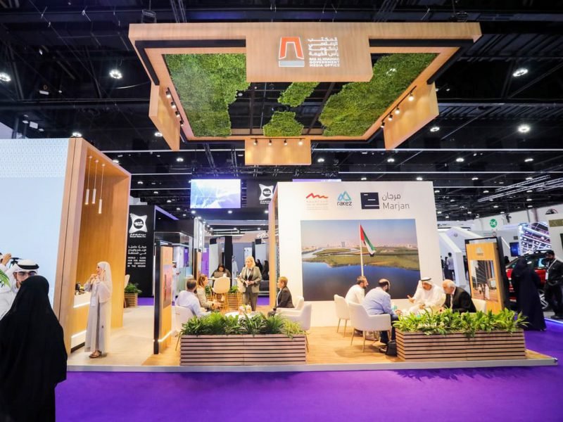 رأس الخيمة تبرز مسار تنميتها: مشاركة ناجحة في مؤتمر الإعلام العالمي 2023 رأس الخيمة تبرز مسار تنميتها: مشاركة ناجحة في مؤتمر الإعلام العالمي 2023