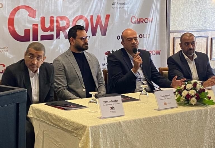 آراب فاينانس تُطلق تطبيق "GuROW" مستخدمة تقنية بالذكاء الاصطناعي آراب فاينانس تُطلق تطبيق "GuROW" مستخدمة تقنية بالذكاء الاصطناعي
