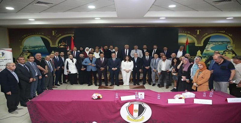 وزيرة الهجرة تلتقي أبناء الجالية: دعوة حارة للمشاركة في انتخابات الرئاسة وزيرة الهجرة تلتقي أبناء الجالية: دعوة حارة للمشاركة في انتخابات الرئاسة