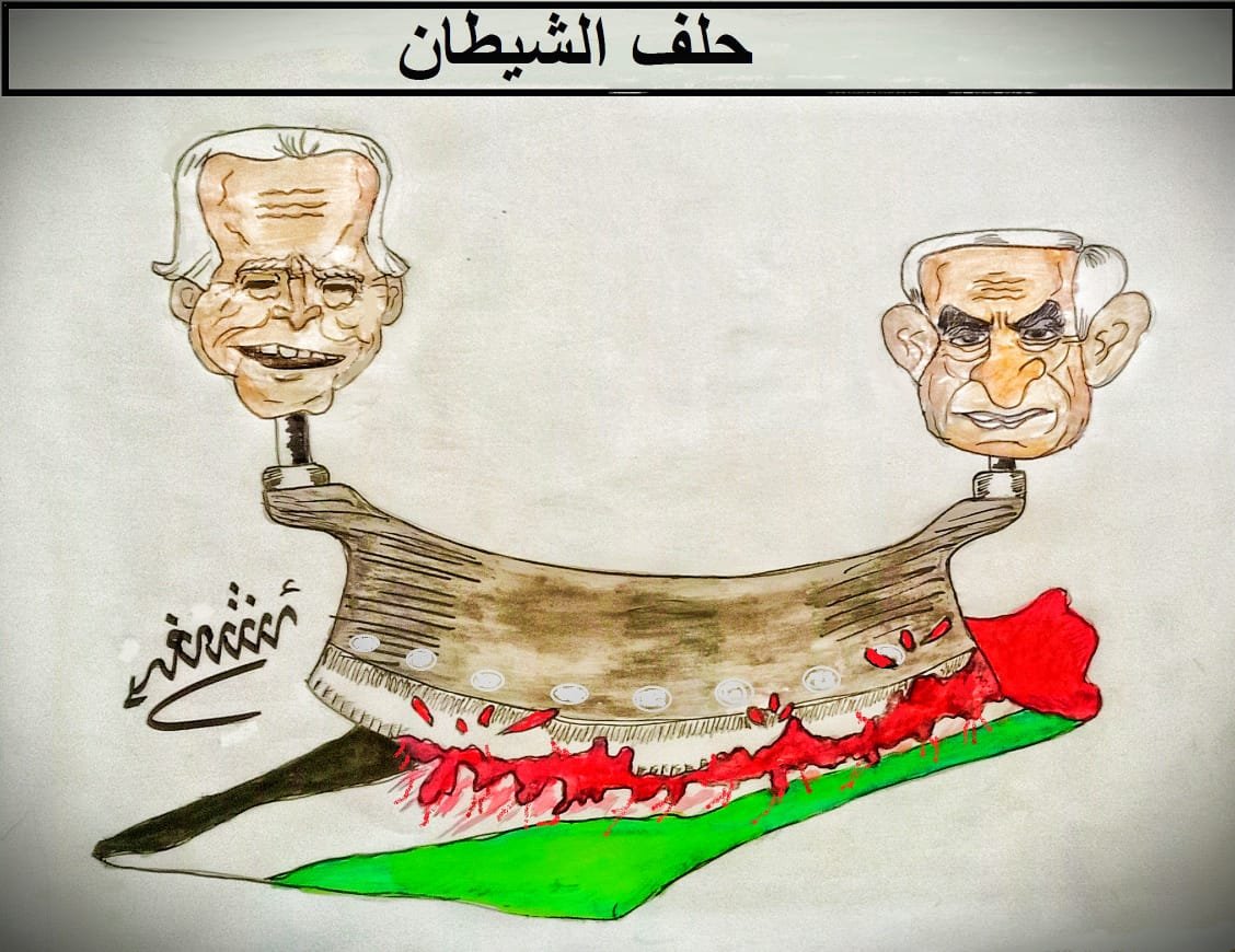 كاريكاتير اليوم.. .حلف الشيطان كاريكاتير اليوم.. .حلف الشيطان