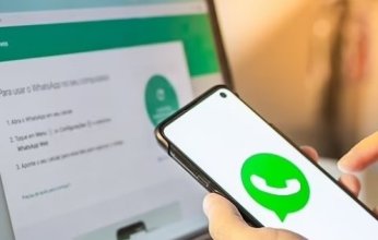 واتساب يحدث ثورة على الكمبيوتر: ميزة بحث حسب التاريخ تجعل البحث عن الرسائل أسهل!