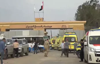 عبر رفح إلى الوطن: برازيليون يستعيدون حريتهم بعد أسابيع من العزل في غزة