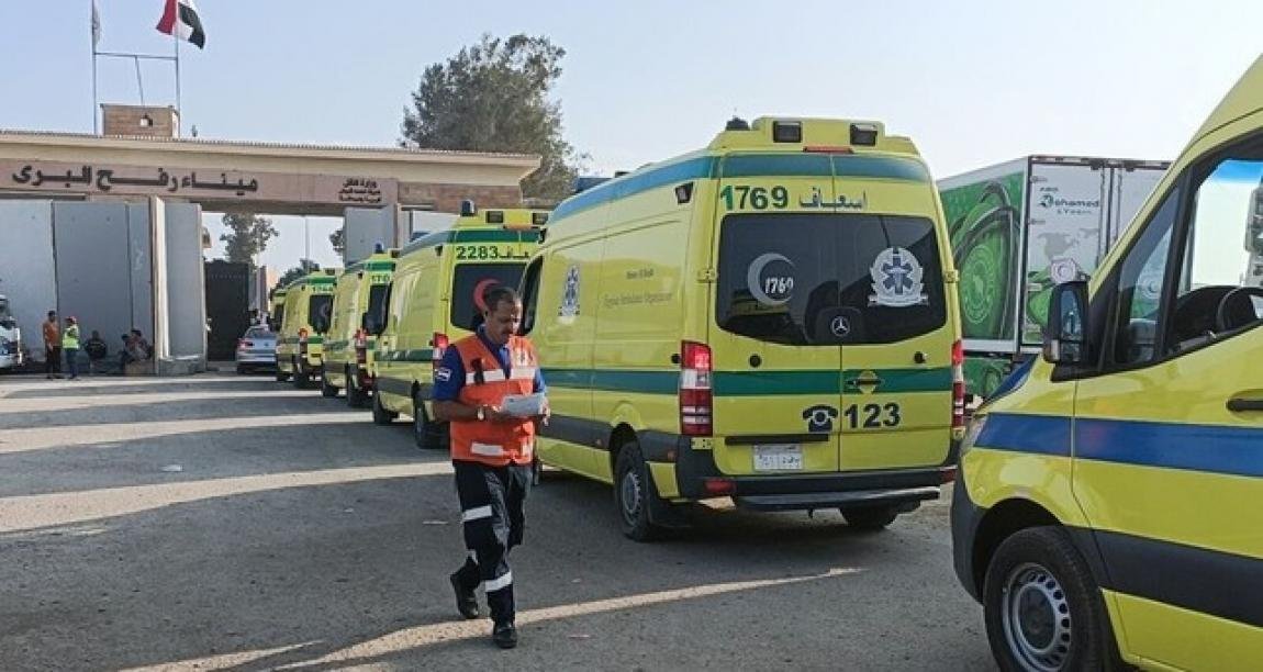 تحت راية التهدئة: إعداد لنقل 17 مصابًا من غزة عبر معبر رفح تحت راية التهدئة: إعداد لنقل 17 مصابًا من غزة عبر معبر رفح