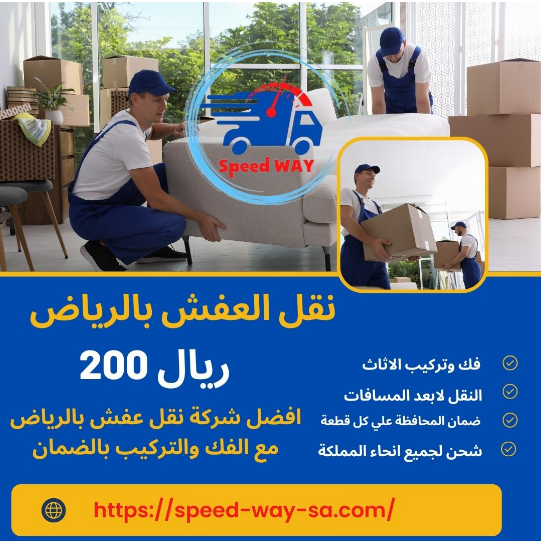 khaligyoun69854