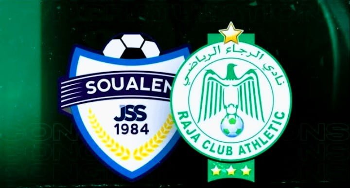 بث مباشر.. مشاهدة مباراة الرجاء الرياضي والشباب الرياضي في الدوري المغربي بث مباشر.. مشاهدة مباراة الرجاء الرياضي والشباب الرياضي في الدوري المغربي