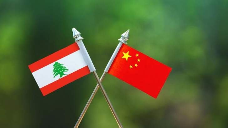 الصين تقدم مساعدة نقدية طارئة للنازحين في لبنان الصين تقدم مساعدة نقدية طارئة للنازحين في لبنان
