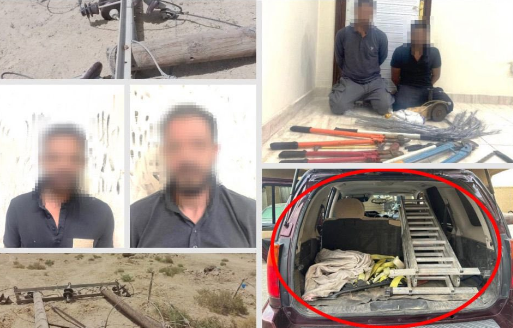 ضبط شخصان بتهمة سرقة كابلات كهربائية ومقيد بحقهما 10 قضايا مجهولة ضبط شخصان بتهمة سرقة كابلات كهربائية ومقيد بحقهما 10 قضايا مجهولة