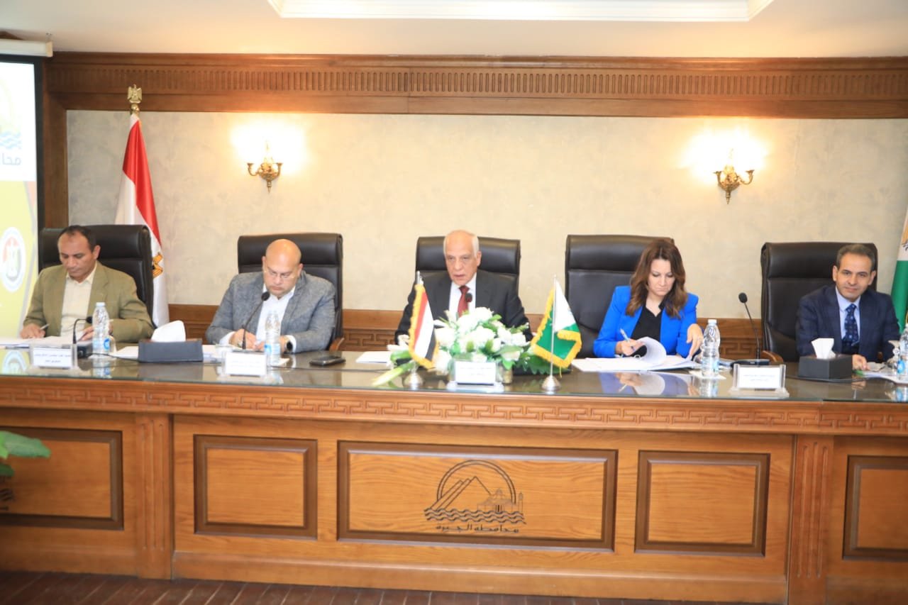 محافظ الجيزة يناقش الترتيبات النهائية استعداداً لإجراء الانتخابات الرئاسية 2024 محافظ الجيزة يناقش الترتيبات النهائية استعداداً لإجراء الانتخابات الرئاسية 2024