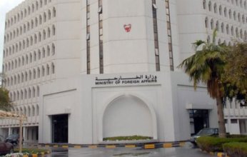 البحرين تستعيد مواطنيها من غزة بتعاون مصري