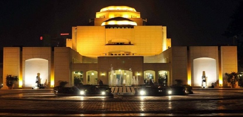 "فيلم 'أمّا عن حالة الطقس' يتألق في دار الأوبرا الليلة: لقاء فني لا يفوته عشاق السينما "فيلم 'أمّا عن حالة الطقس' يتألق في دار الأوبرا الليلة: لقاء فني لا يفوته عشاق السينما
