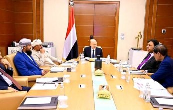 الرئاسي اليمني يؤكد تأييده للمبادرات السعودية لتجديد الهدنة