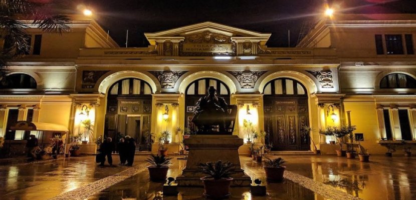 تجليات فنية لبيكاسو: فرقة إيبيريا تحتفي بالمرأة والتراث الإسباني في أوبرا الإسكندرية الليلة تجليات فنية لبيكاسو: فرقة إيبيريا تحتفي بالمرأة والتراث الإسباني في أوبرا الإسكندرية الليلة