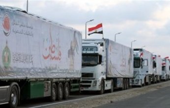 جسر الأمل: مصر تسلم الفلسطينيين 2026 طنًا من اللوازم الطبية