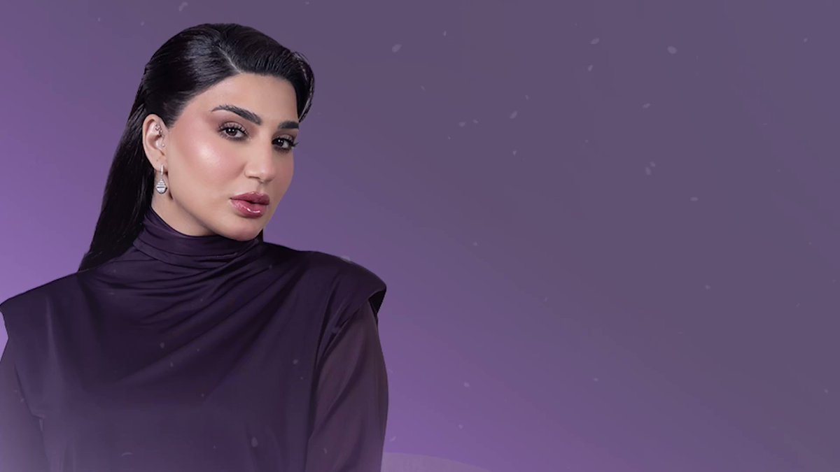 الألبوم الجديد لناتاشا 'الخزامى': مأدبة فنية تجمع بين الشعر واللحن بإتقان الألبوم الجديد لناتاشا 'الخزامى': مأدبة فنية تجمع بين الشعر واللحن بإتقان