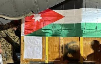 الكنيست يمنح الحكومة الصلاحية للقضاء على دعم حماس