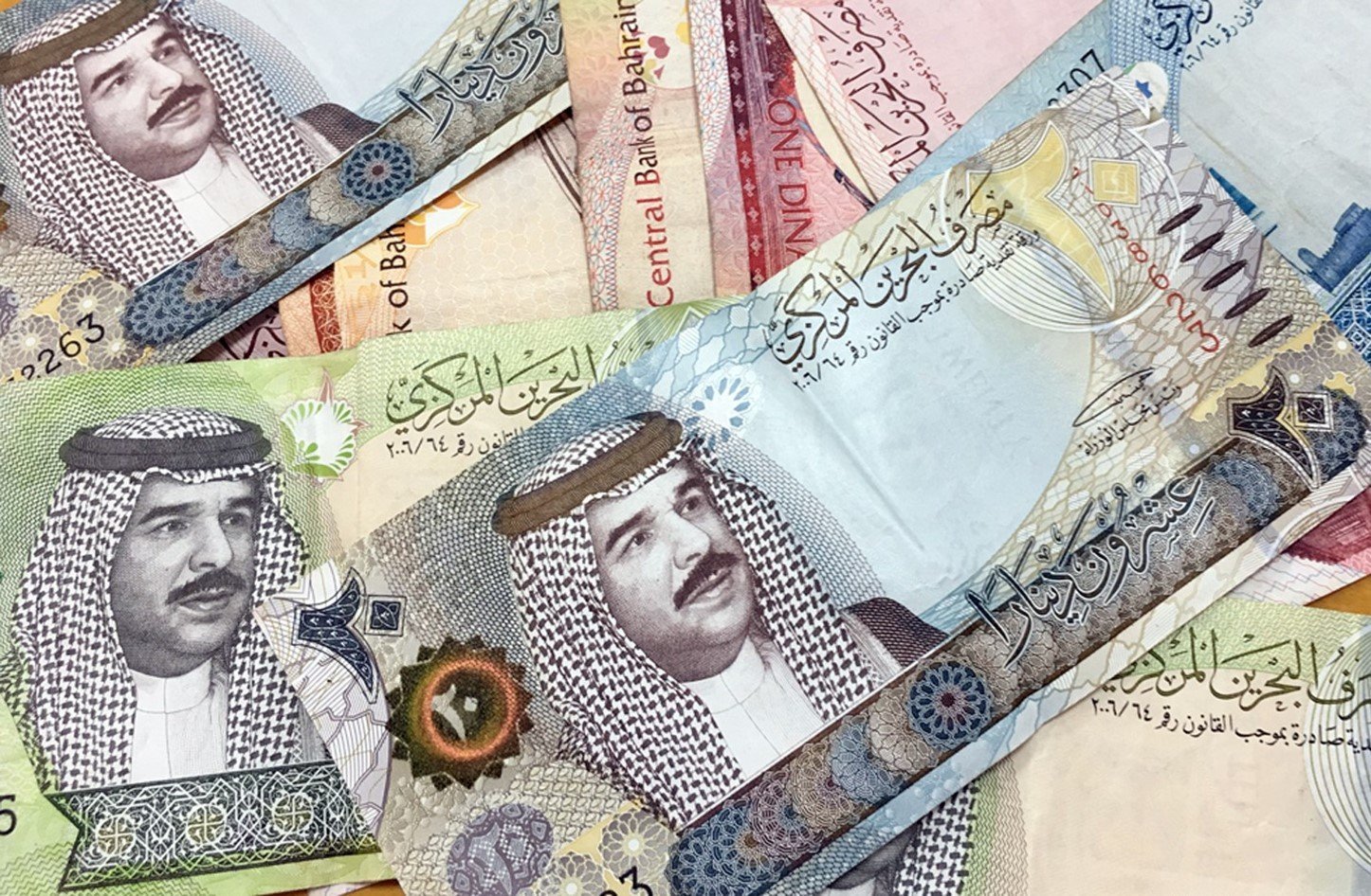 أسعار الدينار البحريني في مصر ليوم الخميس 30 نوفمبر 2023 أسعار الدينار البحريني في مصر ليوم الخميس 30 نوفمبر 2023