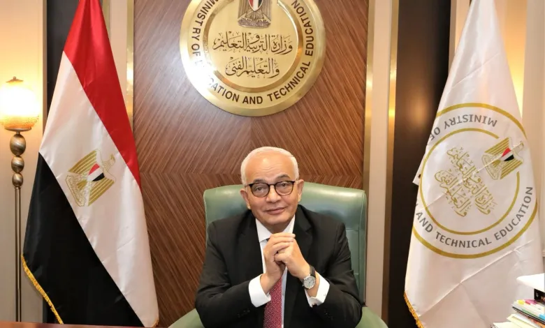 وزارة التربية والتعليم تُطلق خدمة الاستعلام عن نتائج المسابقة الكبرى وزارة التربية والتعليم تُطلق خدمة الاستعلام عن نتائج المسابقة الكبرى
