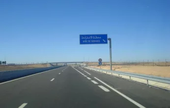المغرب يقدم مقترحًا لفتح طريق لدول الساحل نحو المحيط الأطلسي