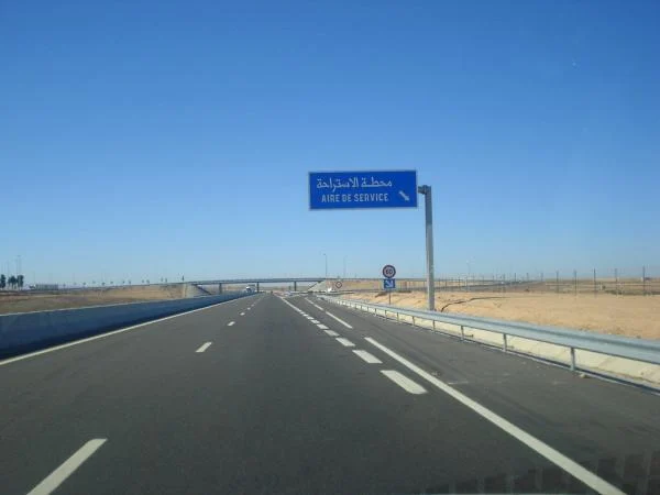 المغرب يقدم مقترحًا لفتح طريق لدول الساحل نحو المحيط الأطلسي المغرب يقدم مقترحًا لفتح طريق لدول الساحل نحو المحيط الأطلسي