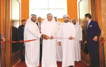 التحول الرقمي والأمن السيبراني: تحديات وفرص في المؤتمر الخليجي