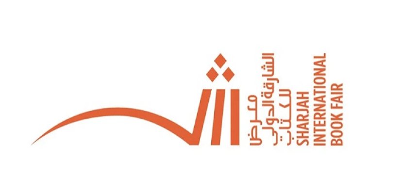 معرض الشارقة يستضيف نقاشًا ملهمًا حول تطورات الهجرة في الأدب العربي معرض الشارقة يستضيف نقاشًا ملهمًا حول تطورات الهجرة في الأدب العربي