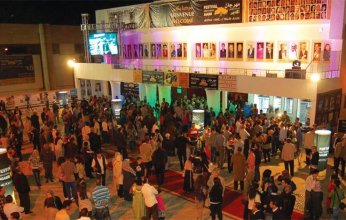افتتاح مهرجان السينما والهجرة بالمغرب: 10 أفلام طويلة و12 فيلمًا قصيرًا تتنافس