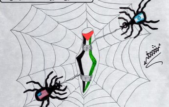 كاريكاتير اليوم.. فلسطين اسيرة حلف الشيطان