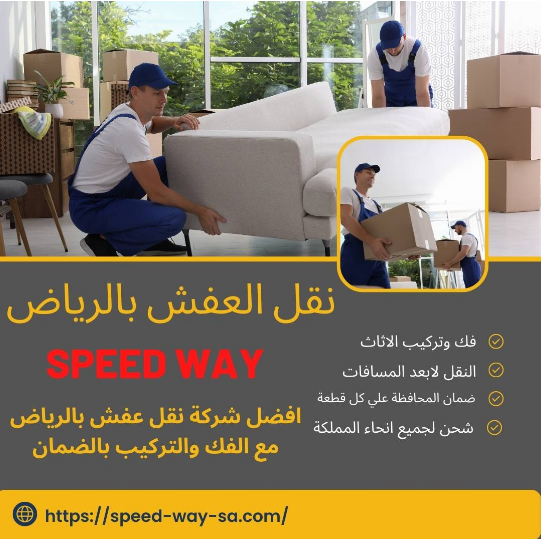khaligyoun97216