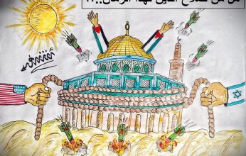 كاريكاتير اليوم.. هل من صلاح الدين لهذا الزمان.. ؟؟