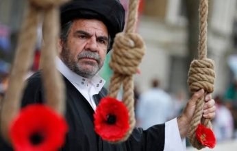 إيران تعدم 4 جواسيس لإسرائيل