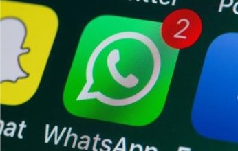 "واتساب" تطور ميزة أمان جديدة لأندرويد لمنع الرسائل المزعجة